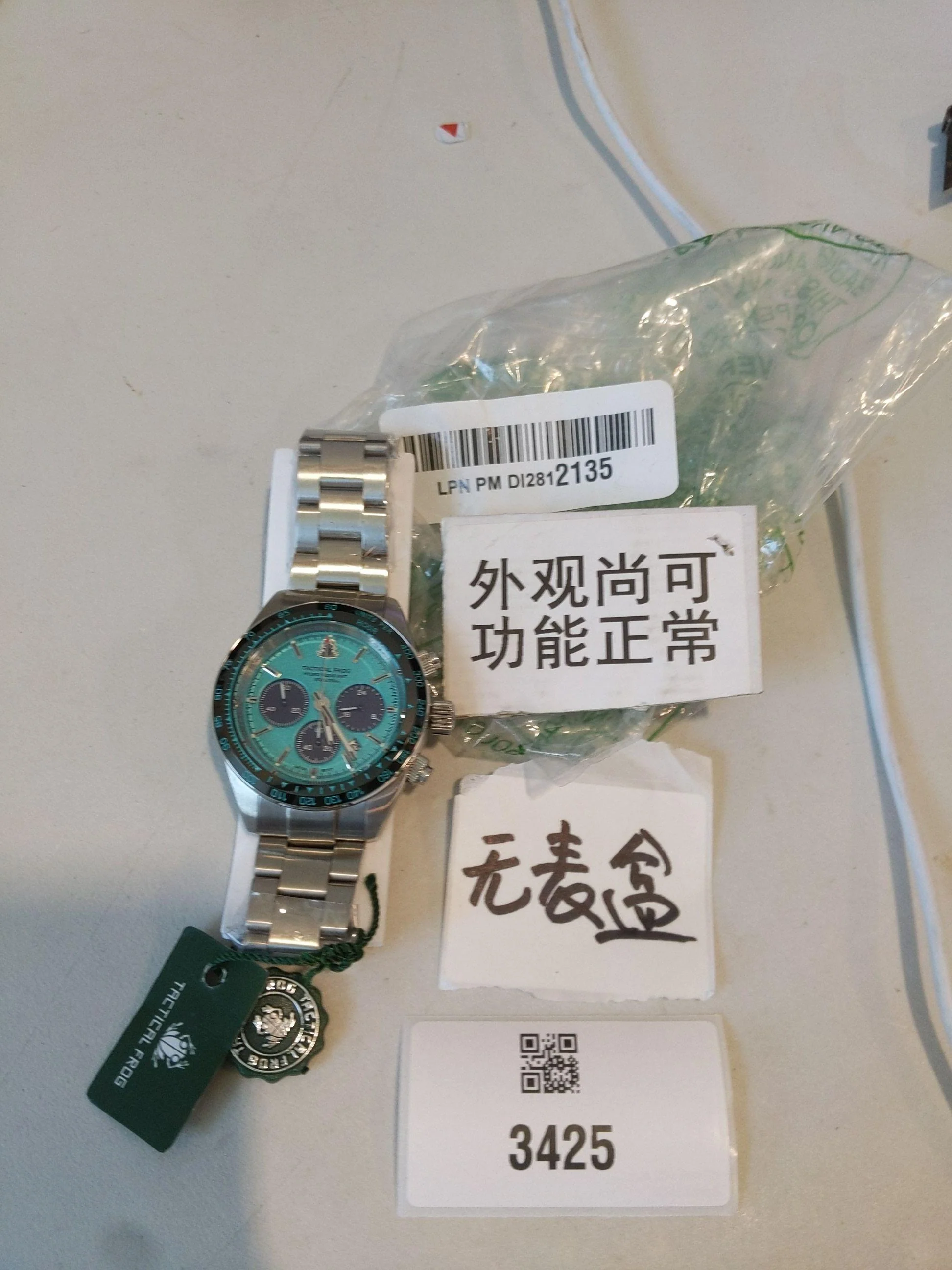 Product image 24